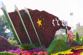 徐汇区小型园林绿化工程直销价